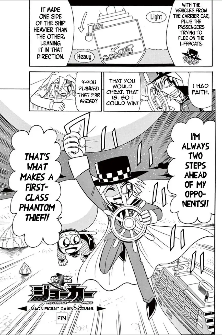 Kaitou Joker Chapter 56 11